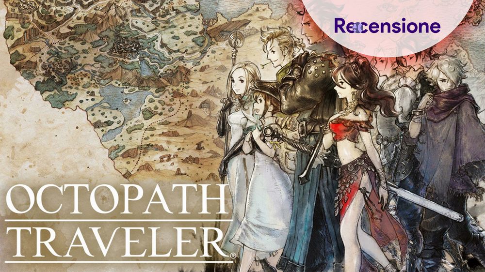 Octopath Traveler.jpg Octopath Traveler.jpg